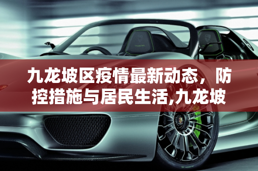 第414页