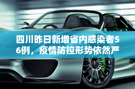生活热点 第139页