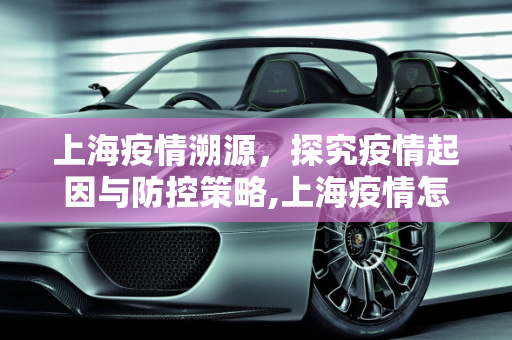 生活热点 第141页