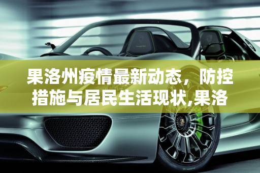 百科经验 第166页