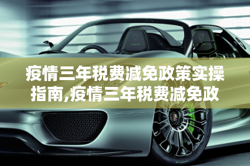 生活热点 第135页