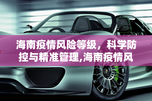 第410页
