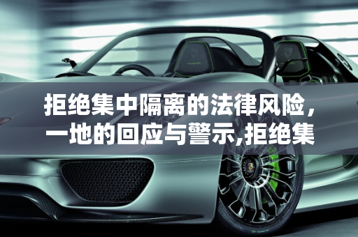 生活科普 第142页