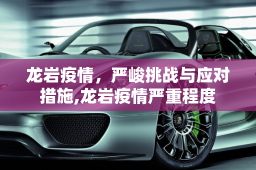第400页