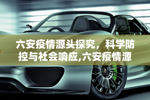 生活热点 第168页