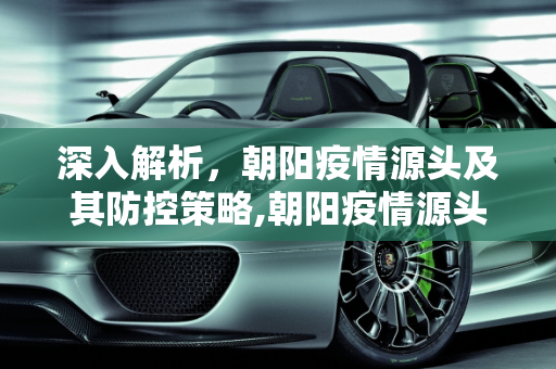 生活热点 第130页