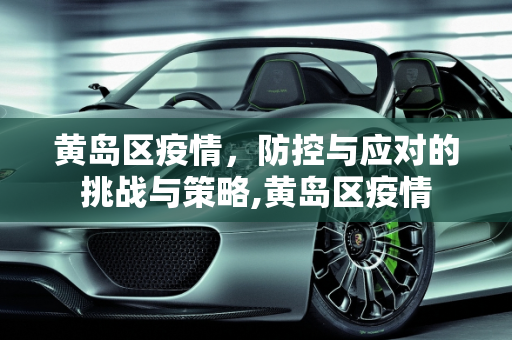生活热点 第132页