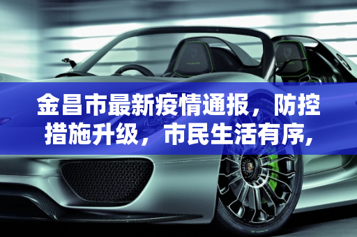 生活科普 第132页
