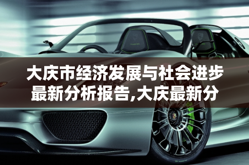 第385页