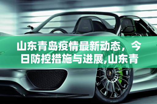 生活热点 第129页