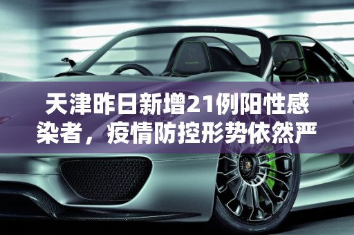 生活热点 第125页