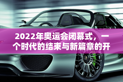 第382页