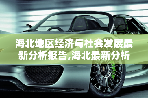 生活科普 第131页