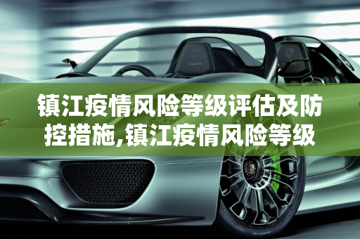 生活热点 第126页