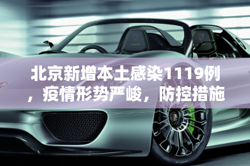生活科普 第130页