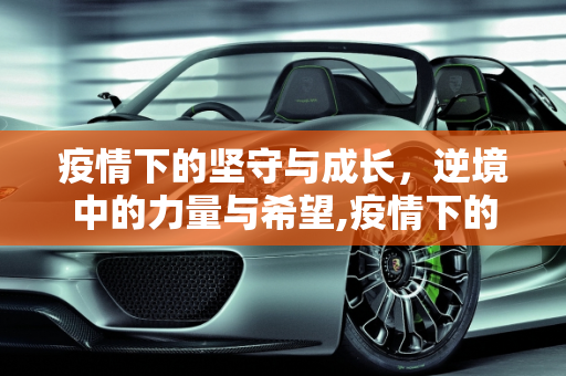 生活热点 第123页