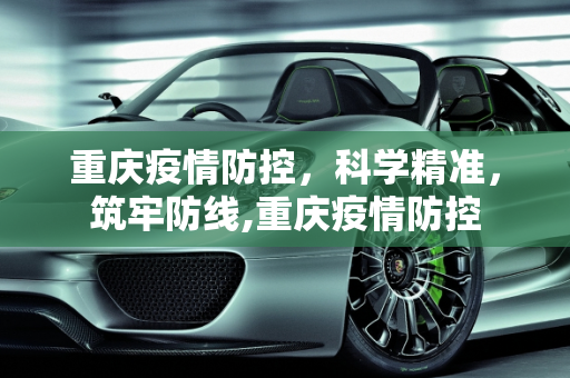生活科普 第126页
