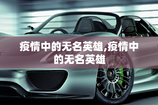生活热点 第118页