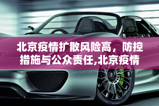 生活科普 第125页