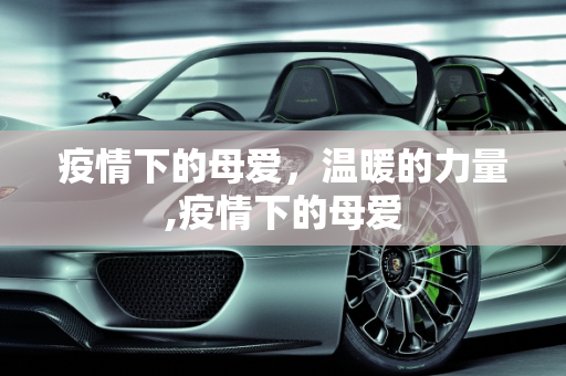 生活热点 第119页