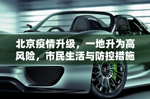 生活热点 第112页