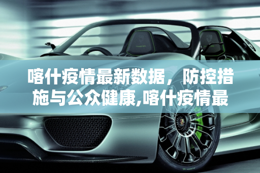 生活热点 第114页