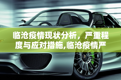 百科经验 第163页