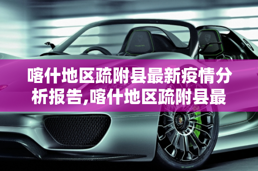 第370页