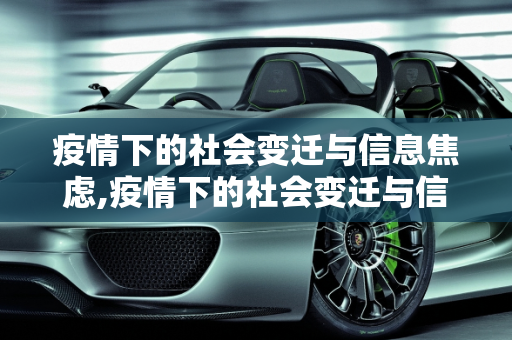 生活热点 第165页