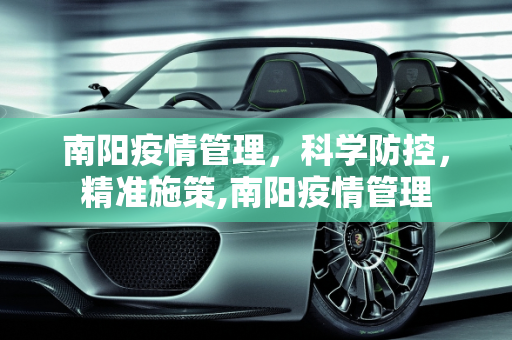 生活热点 第107页