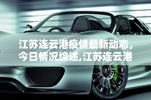 生活热点 第102页