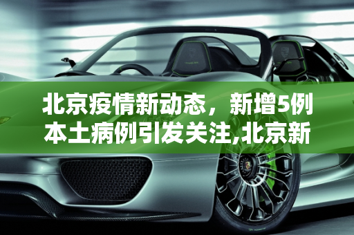 百科经验 第110页