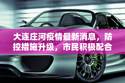 百科经验 第108页