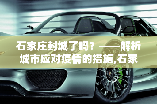 生活科普 第117页