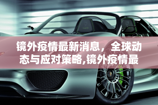 百科经验 第162页