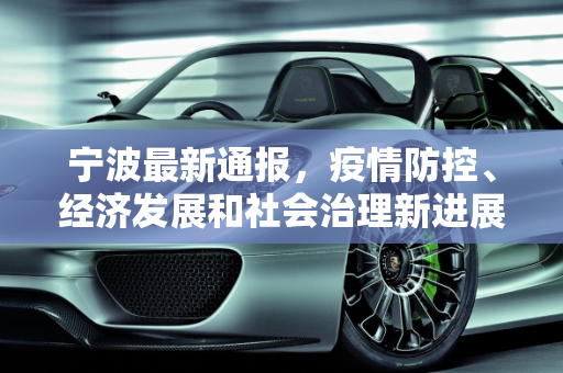 百科经验 第104页
