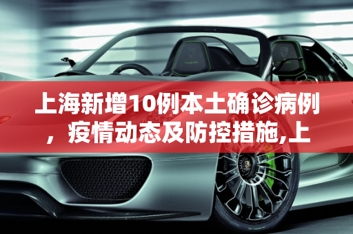 百科经验 第106页