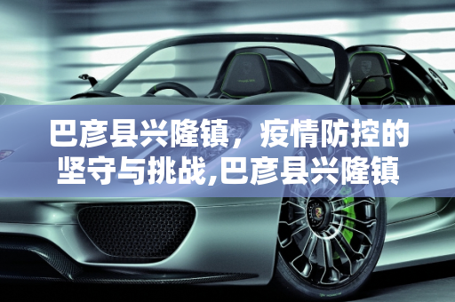 生活热点 第96页