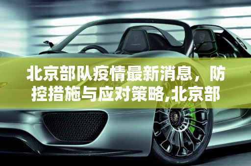 生活热点 第163页