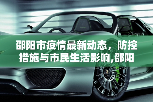 生活热点 第93页