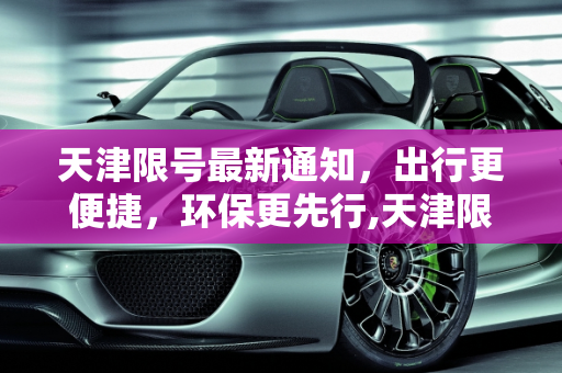 第352页