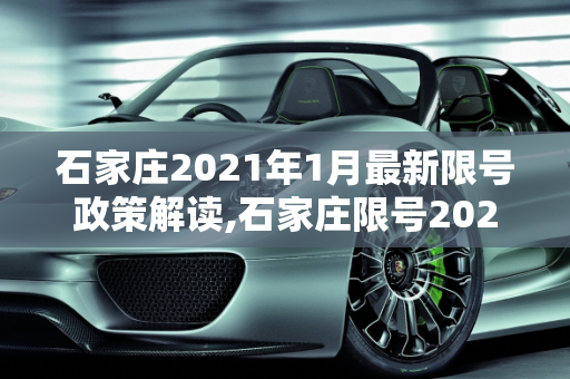 生活热点 第85页