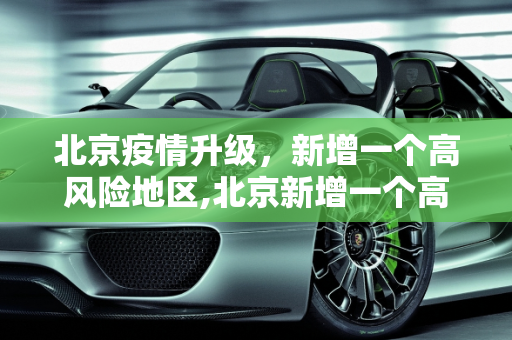 第334页