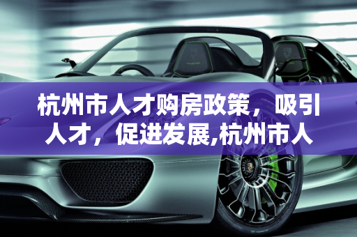 生活热点 第74页