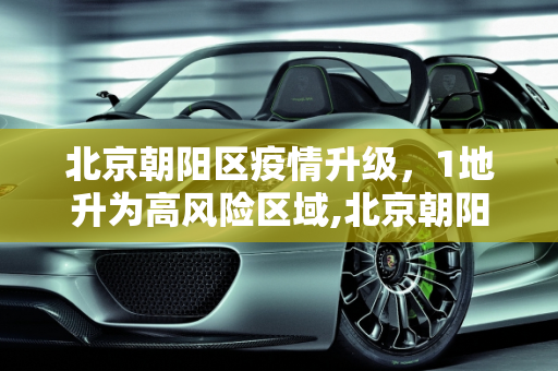 生活热点 第172页