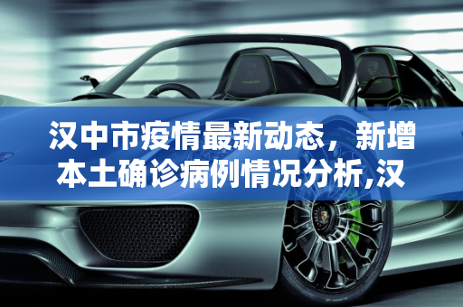 生活热点 第161页