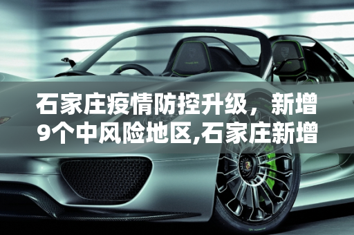 百科经验 第168页