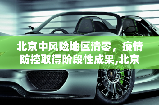 百科经验 第159页