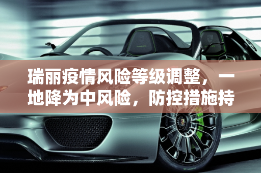 生活热点 第64页