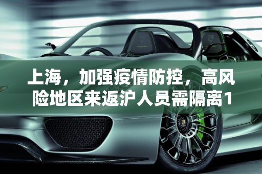 生活热点 第56页